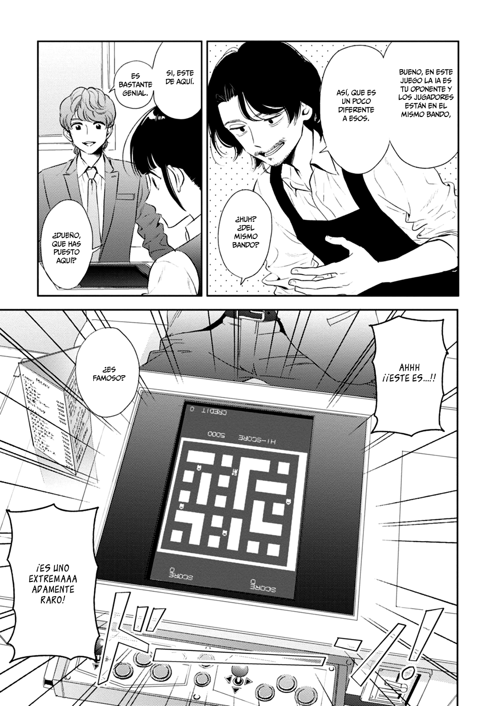 Game Yaru kara 100-en Kashite! Vol. 1 Ch. 3 第9页