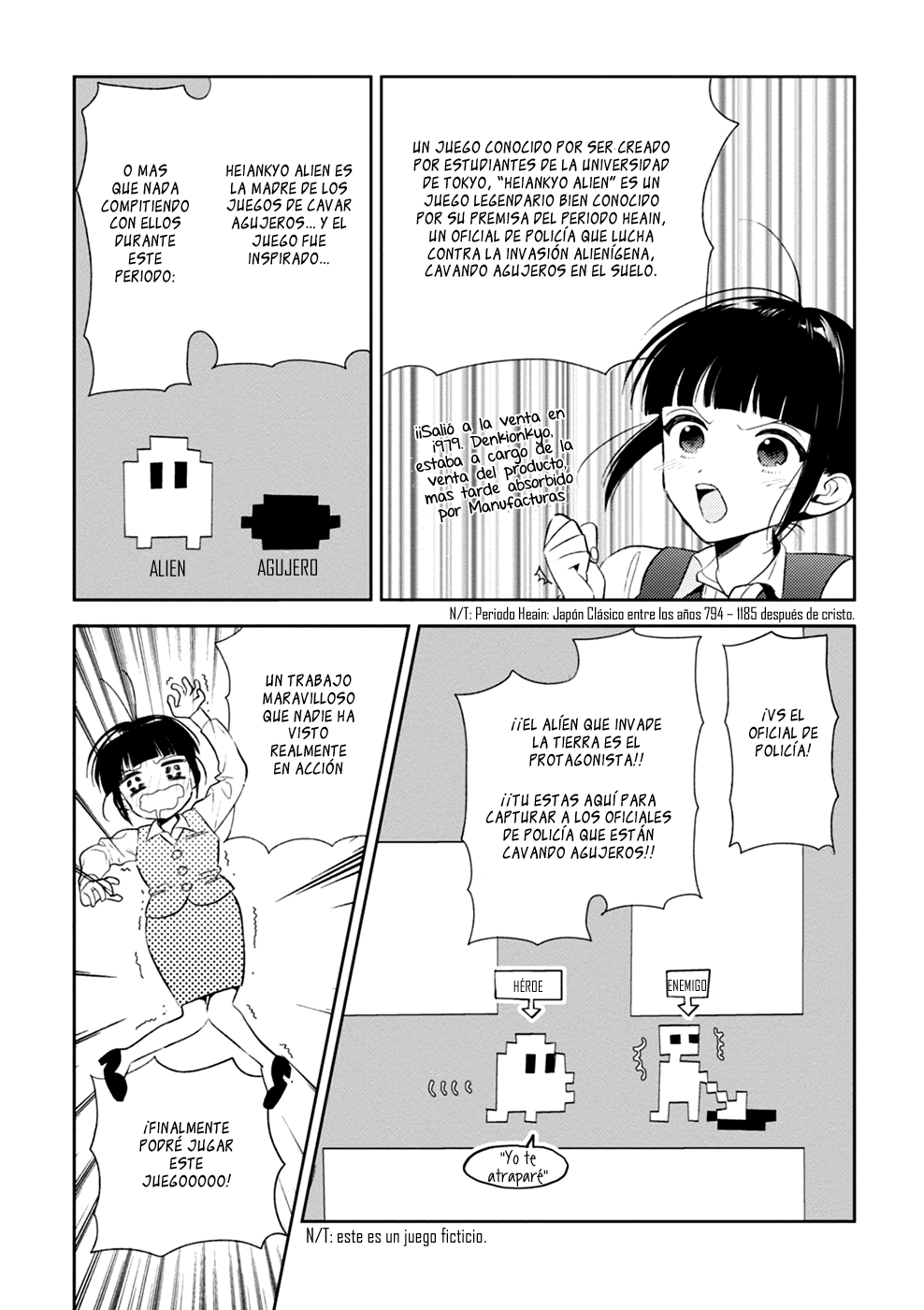 Game Yaru kara 100-en Kashite! Vol. 1 Ch. 3 第10页