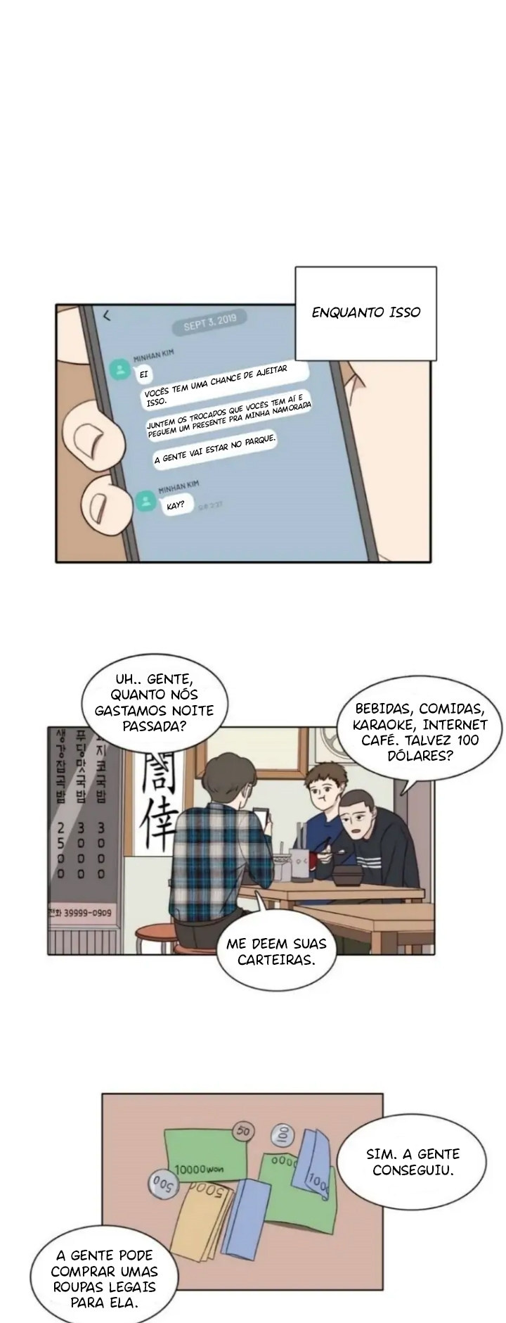 Ooh La La 第6页