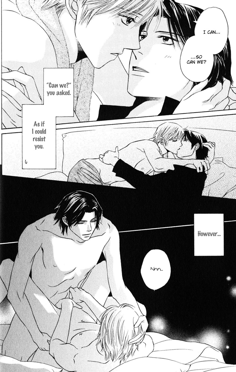 Konna Koi mo Warukunai This Kind Of Love Is Not So Bad 第4页