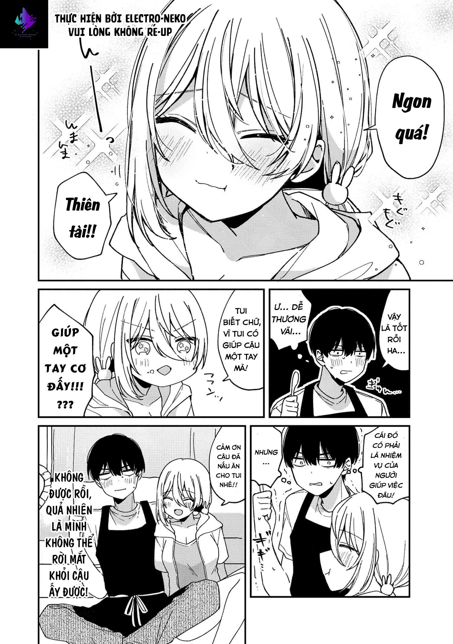 Momogusa-san ga Monogusa Sugiru!! Vol. 1 Ch. 2 第13页