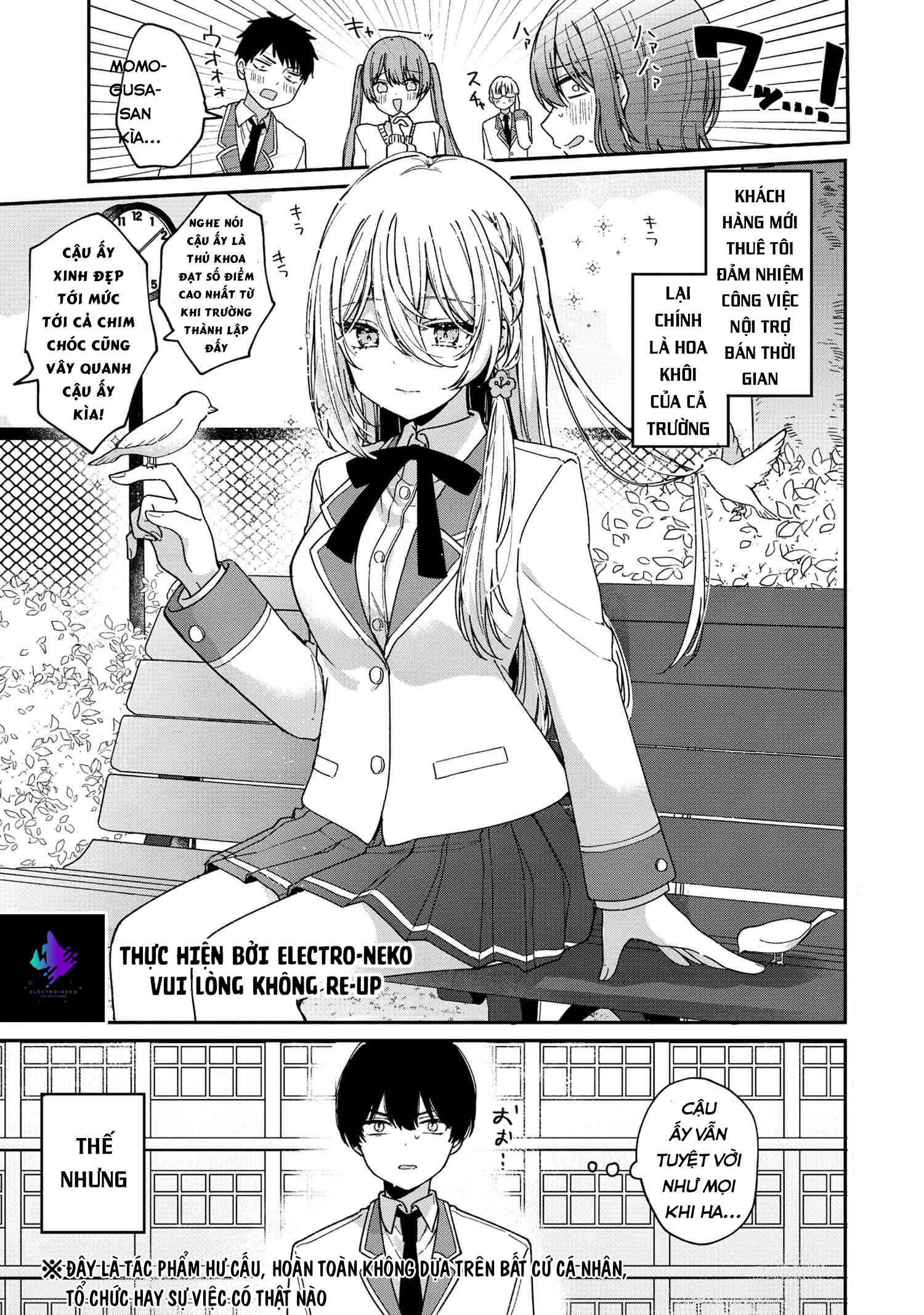 Momogusa-san ga Monogusa Sugiru!! Vol. 1 Ch. 2 第4页