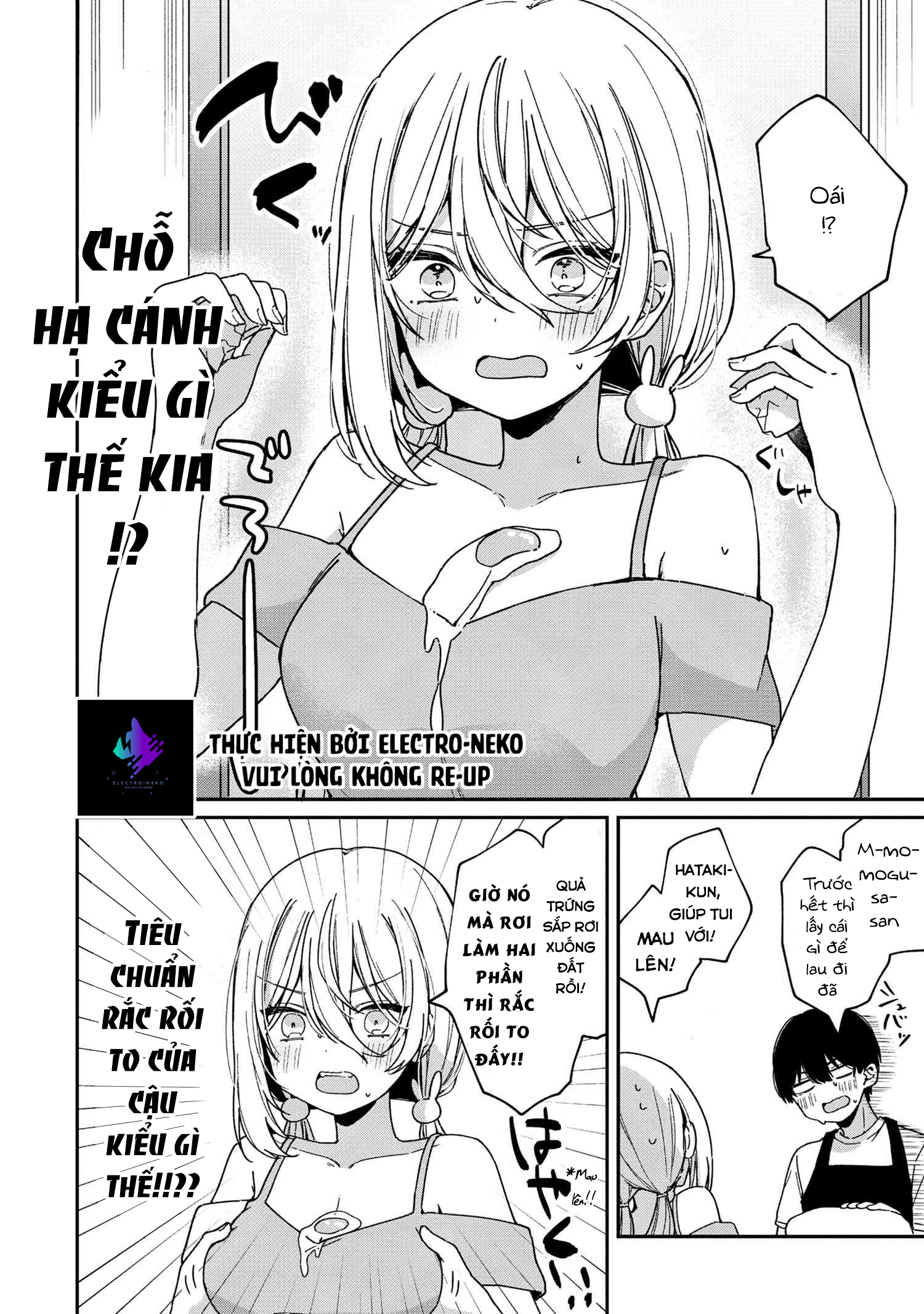 Momogusa-san ga Monogusa Sugiru!! Vol. 1 Ch. 2 第9页