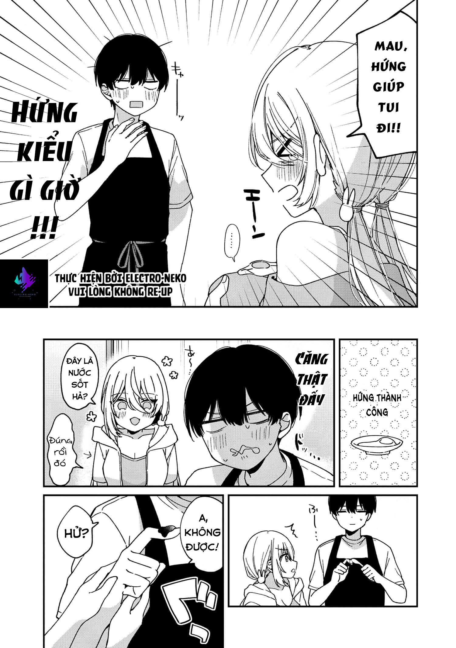 Momogusa-san ga Monogusa Sugiru!! Vol. 1 Ch. 2 第10页