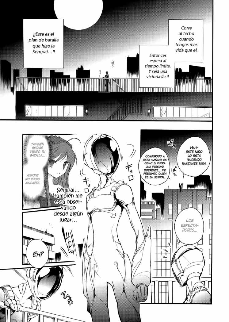 Accel World La Princesa Oscura 第39页
