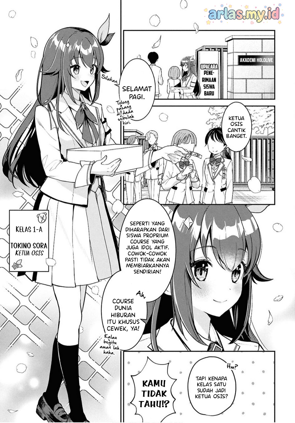 Hololive Gakuen ～Shiny Smily Stories～ 第5页