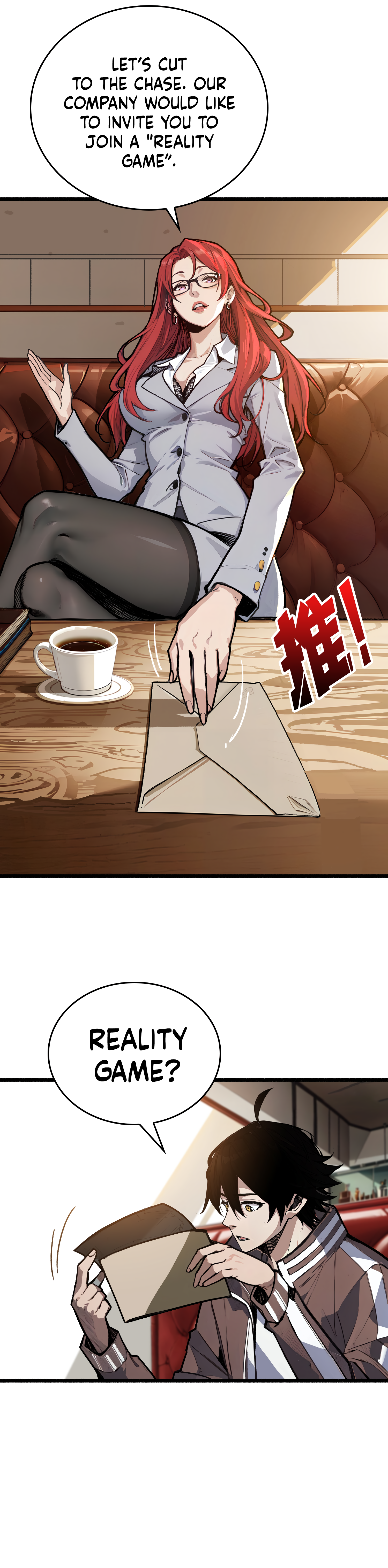 Strongest Player Ch. 1 第14页