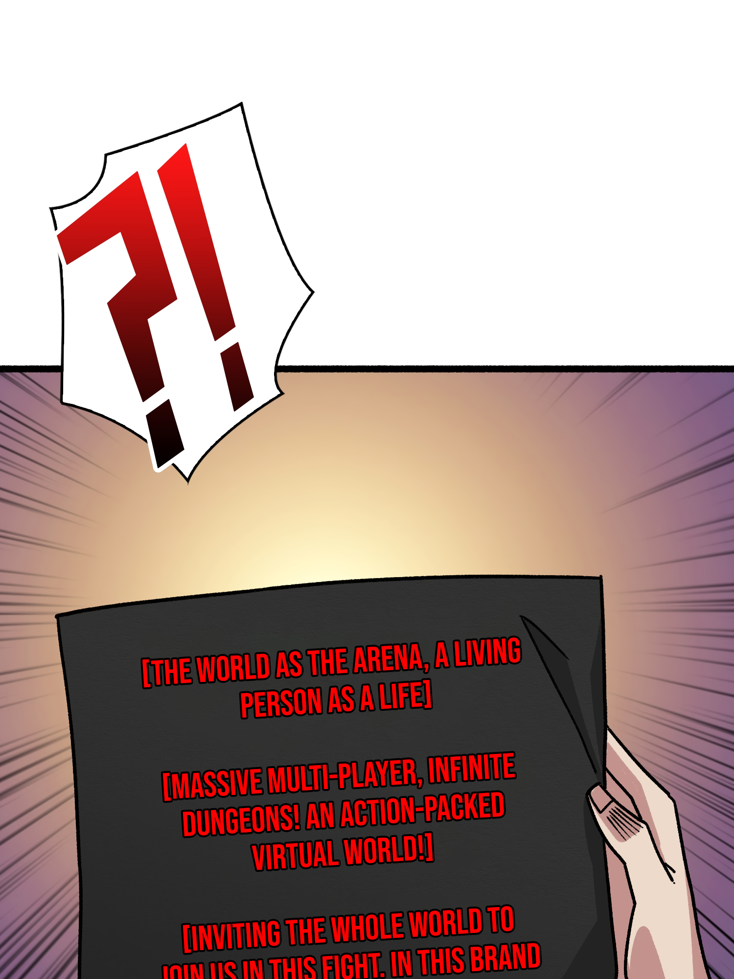 Strongest Player Ch. 1 第15页