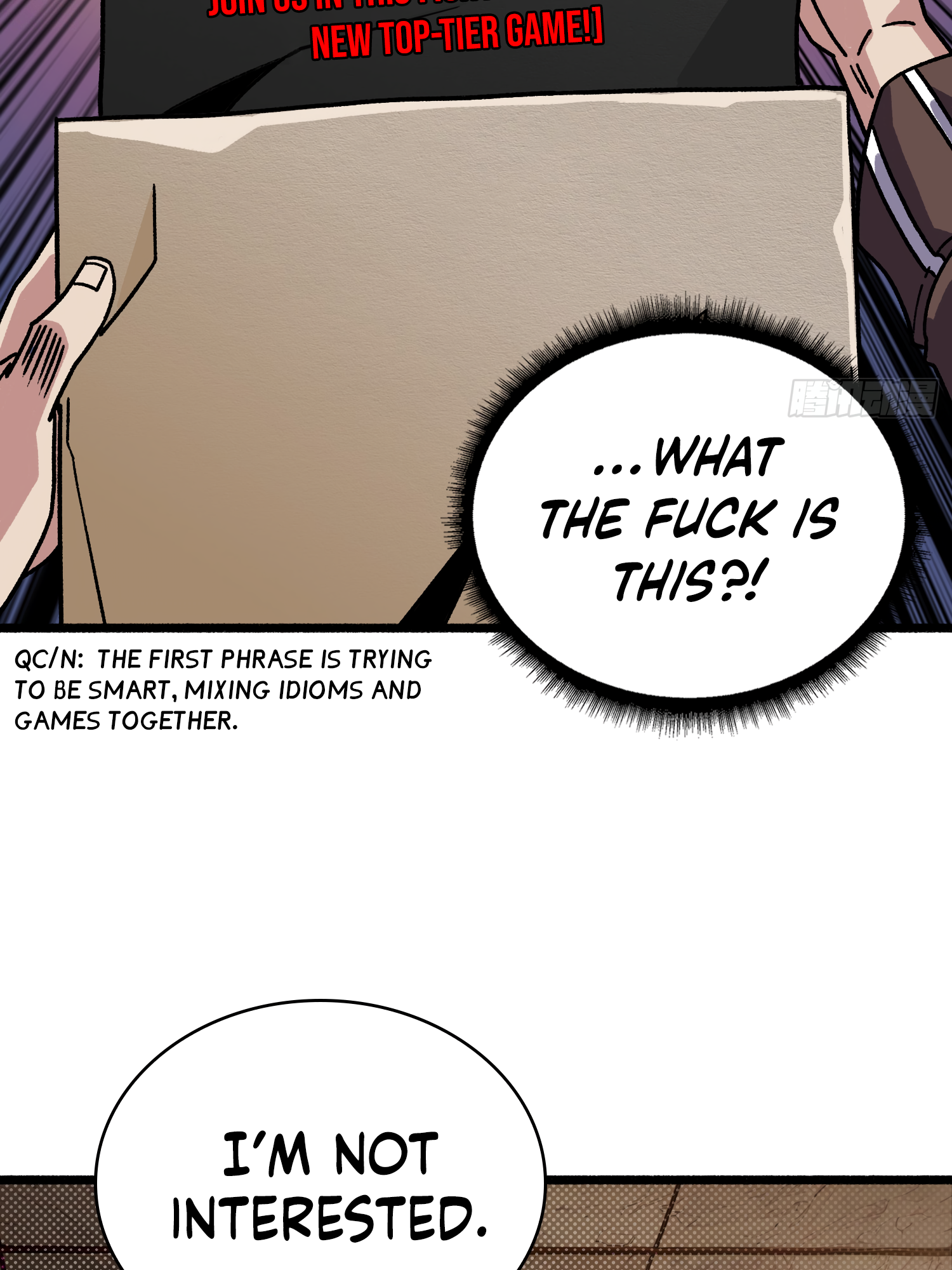 Strongest Player Ch. 1 第16页