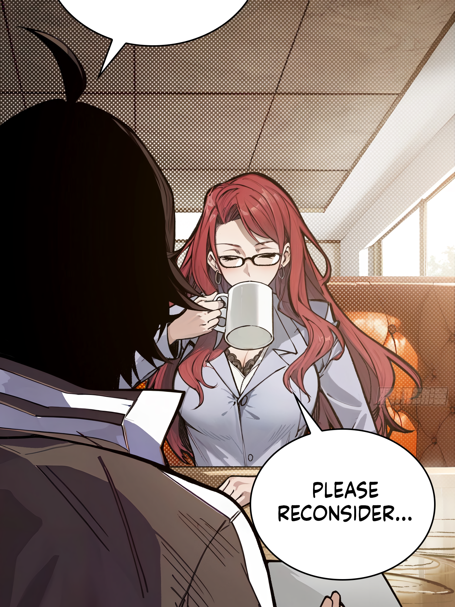 Strongest Player Ch. 1 第17页