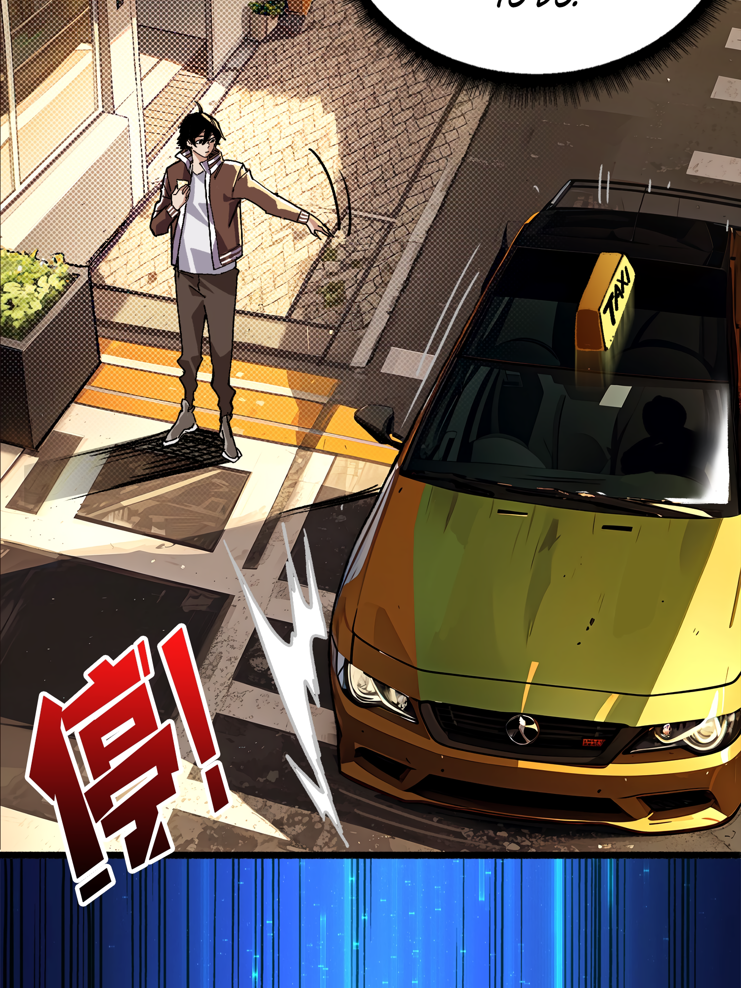 Strongest Player Ch. 1 第22页