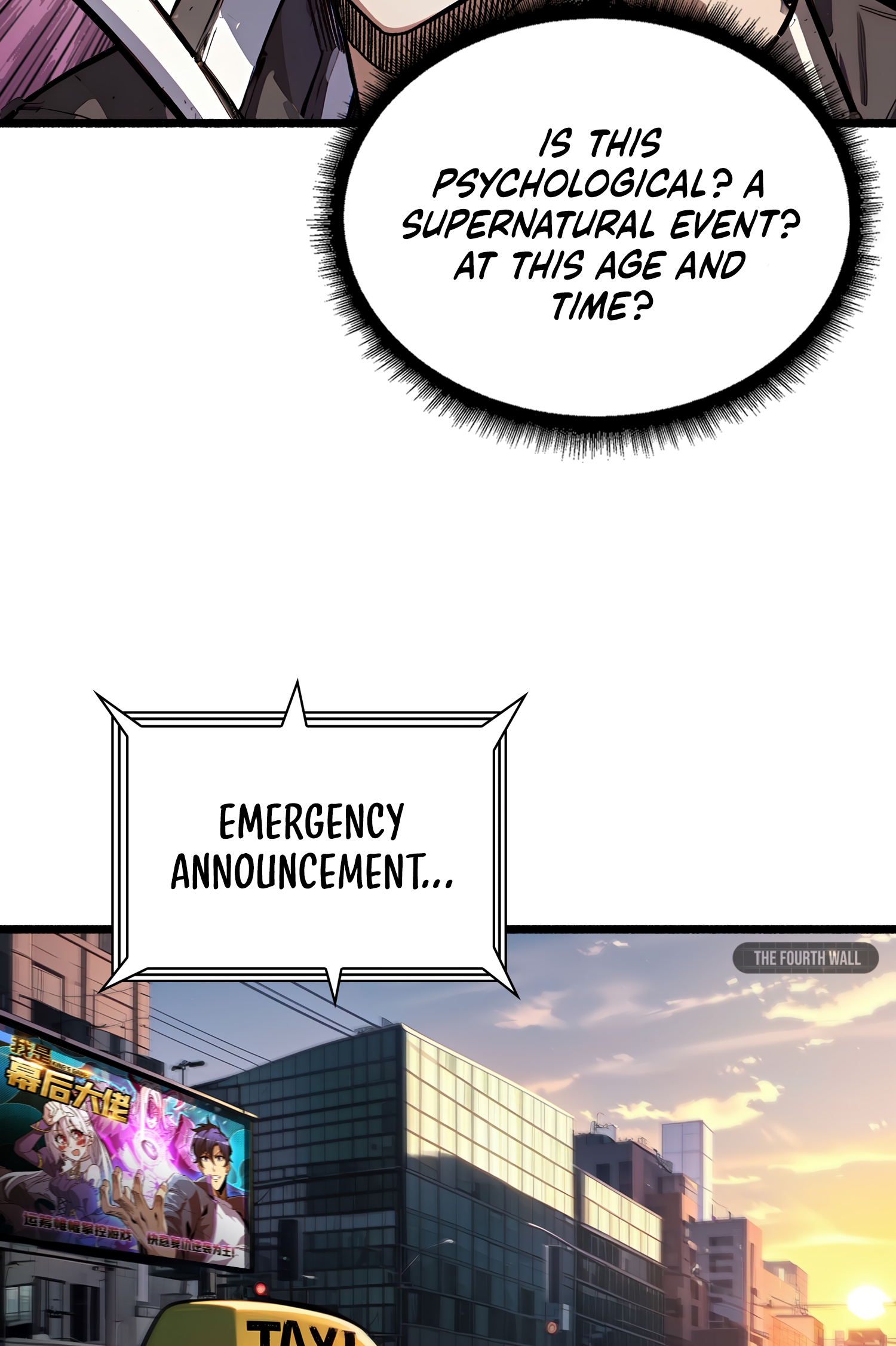 Strongest Player Ch. 1 第26页