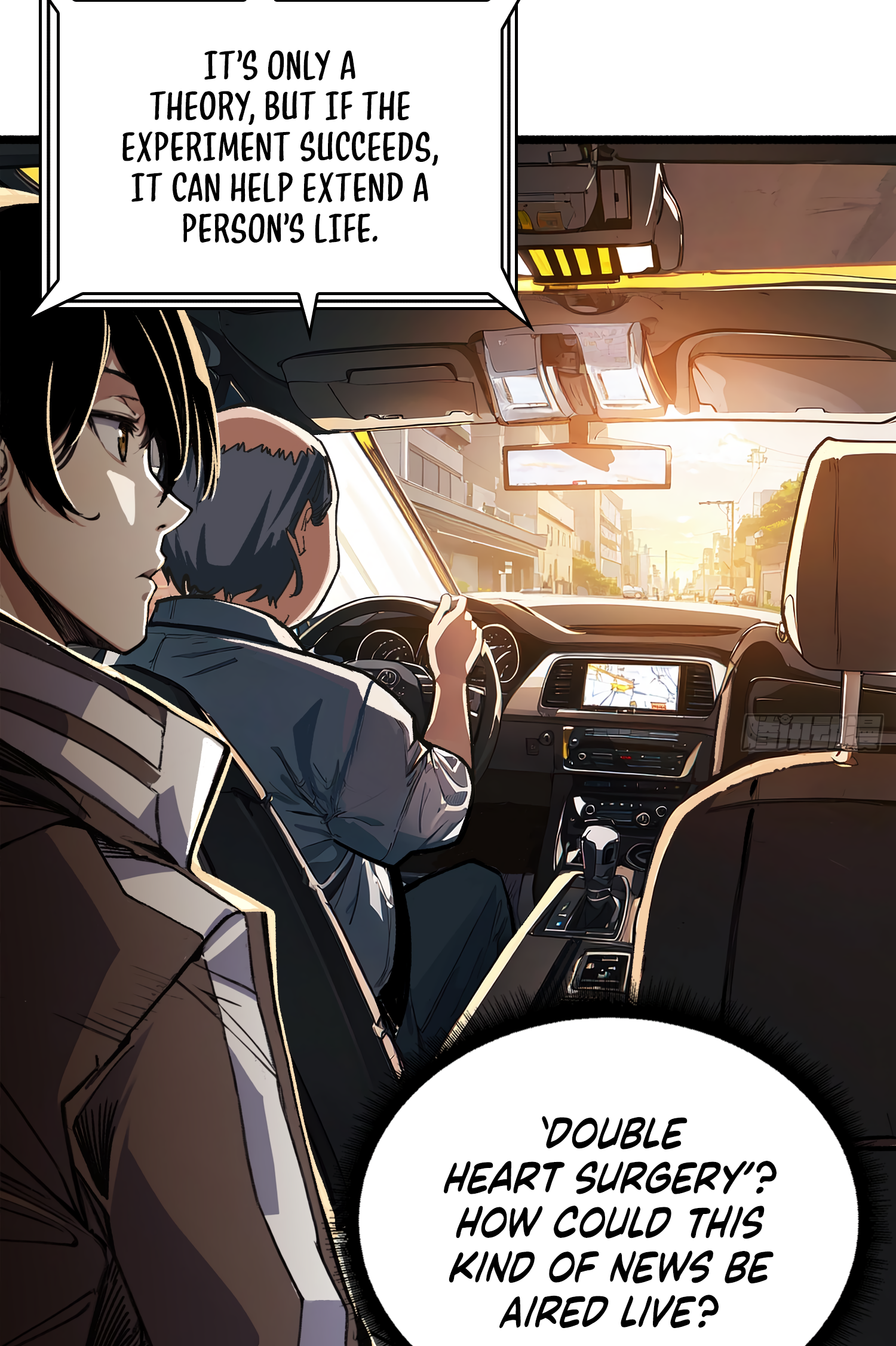 Strongest Player Ch. 1 第28页