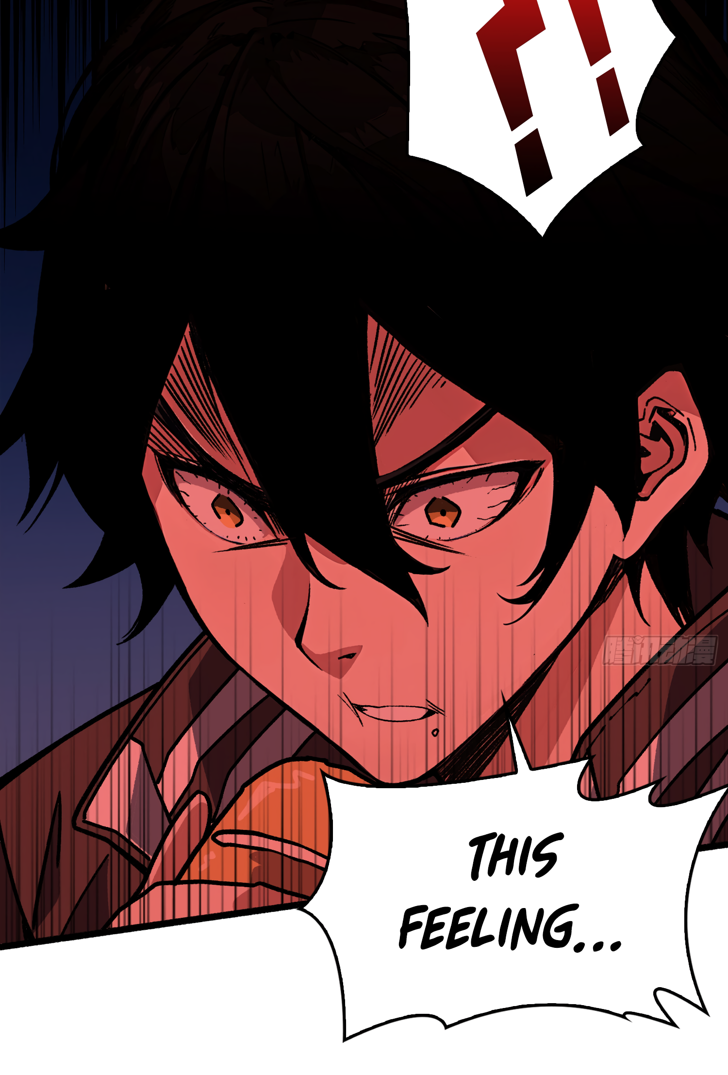 Strongest Player Ch. 1 第50页