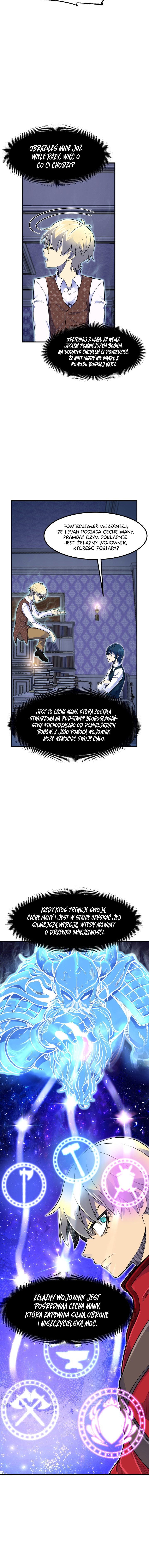 Hwansaengui Jeongseok Vol. 1 Ch. 6 第6页