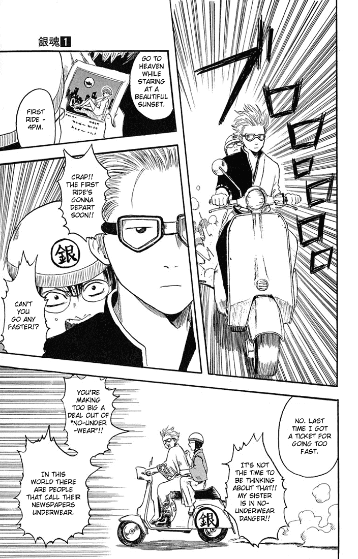 Gintama Nobody with Natural Wavy Hair Can Be That Bad 第39页