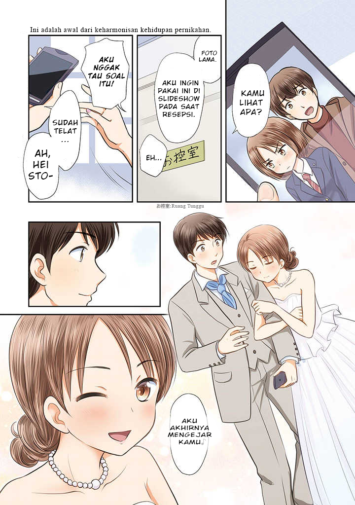 Sannensa 第4页