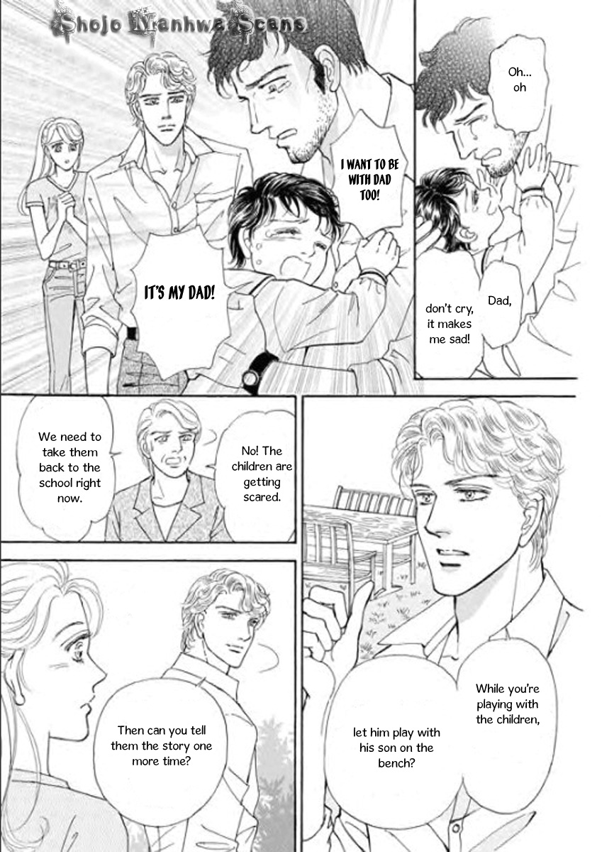 Nijiiro no Cinderella Vol. 1 Ch. 1 第13页