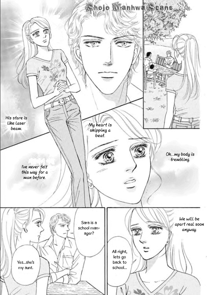 Nijiiro no Cinderella Vol. 1 Ch. 1 第17页