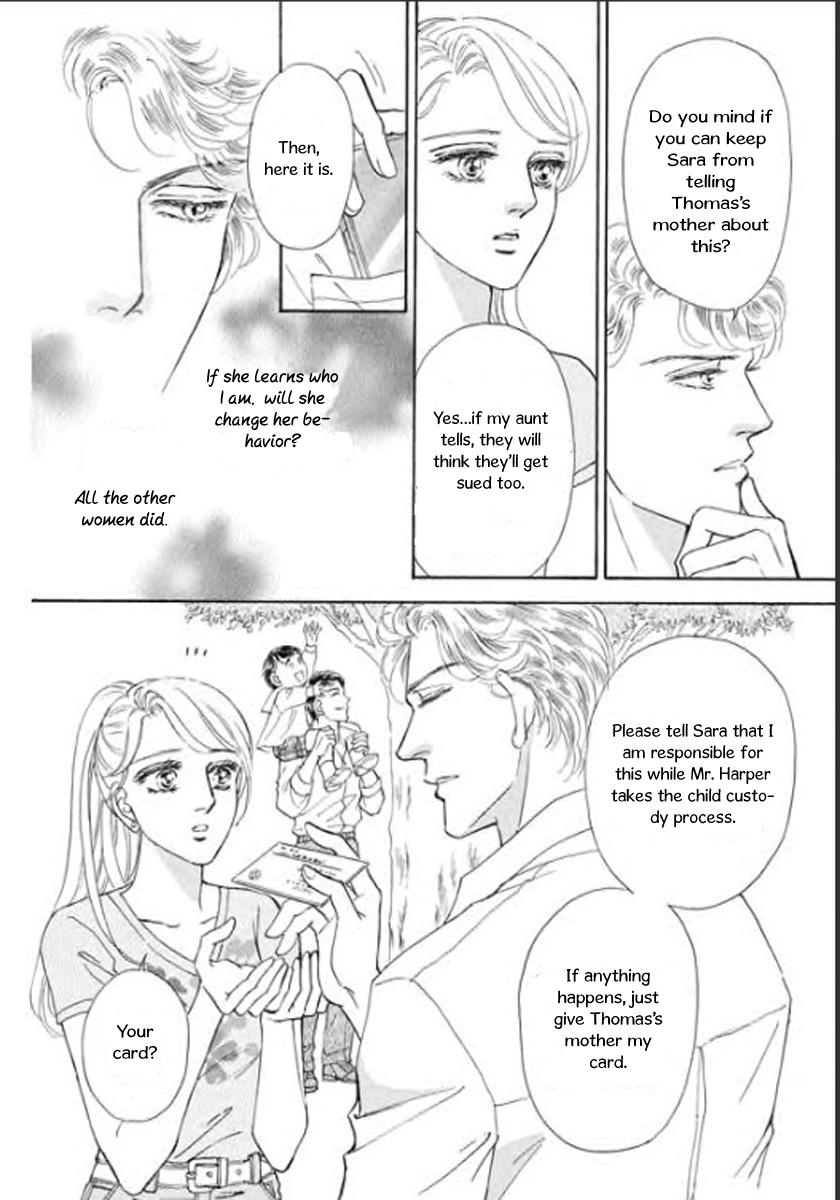 Nijiiro no Cinderella Vol. 1 Ch. 1 第18页