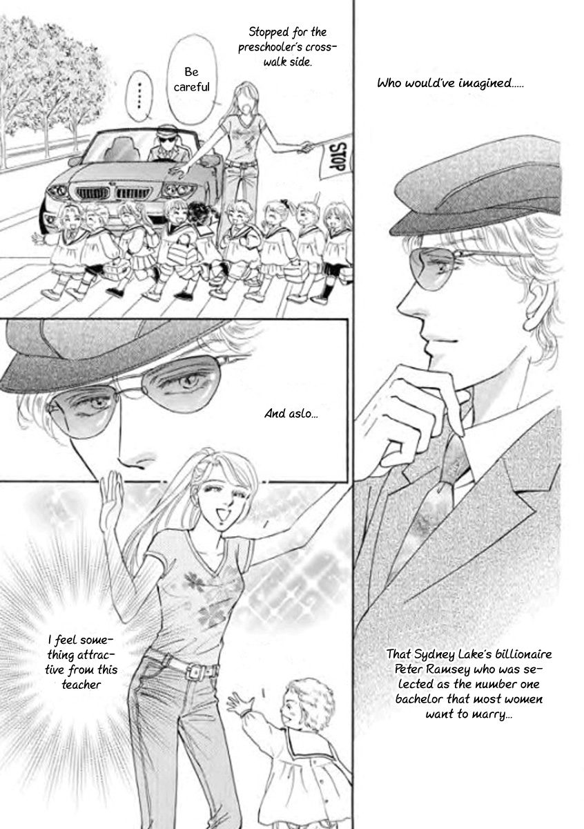 Nijiiro no Cinderella 第3页
