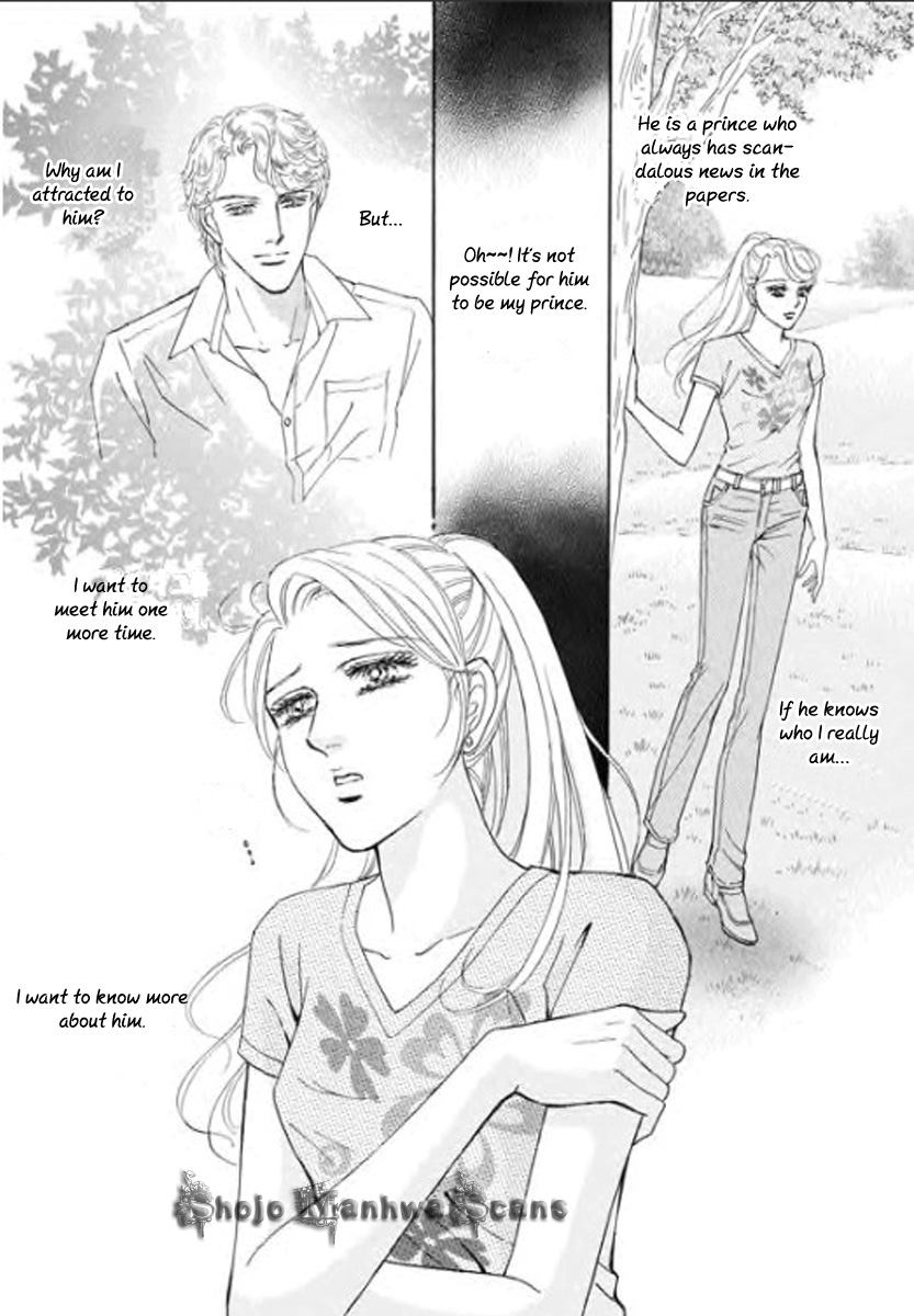 Nijiiro no Cinderella Vol. 1 Ch. 1 第24页