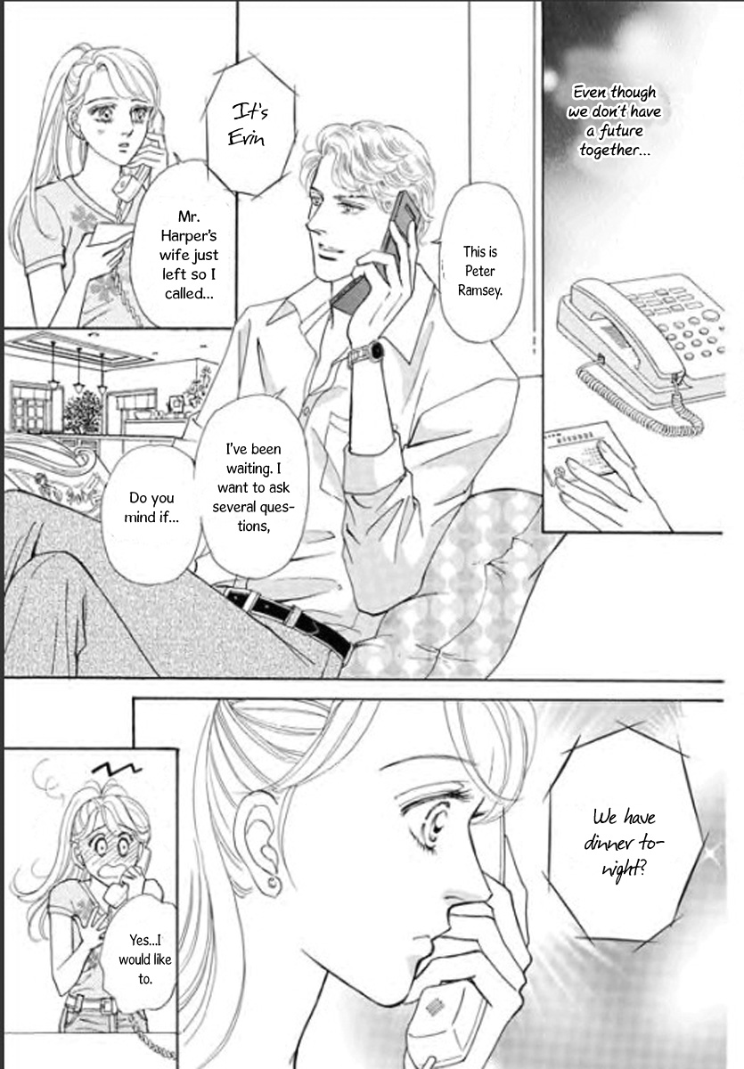 Nijiiro no Cinderella Vol. 1 Ch. 1 第25页
