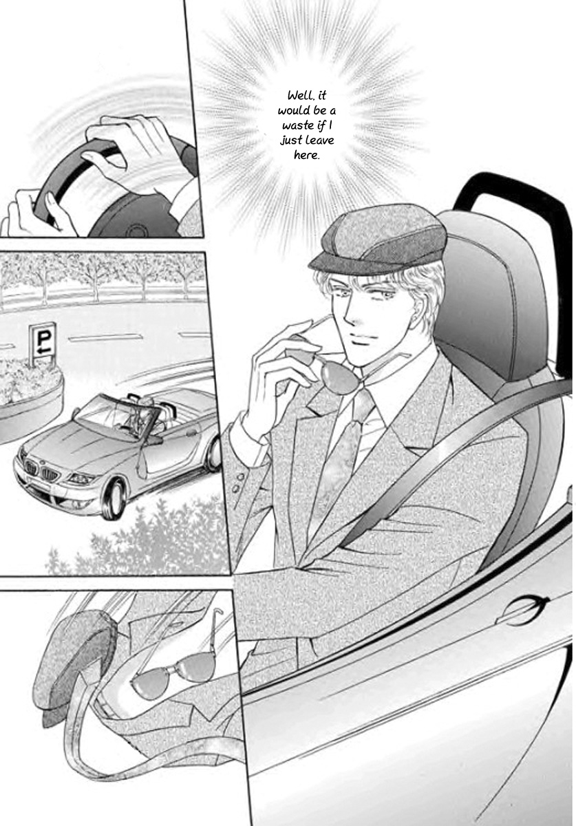 Nijiiro no Cinderella 第5页