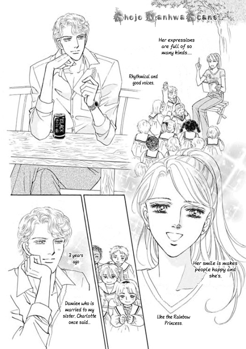 Nijiiro no Cinderella 第8页