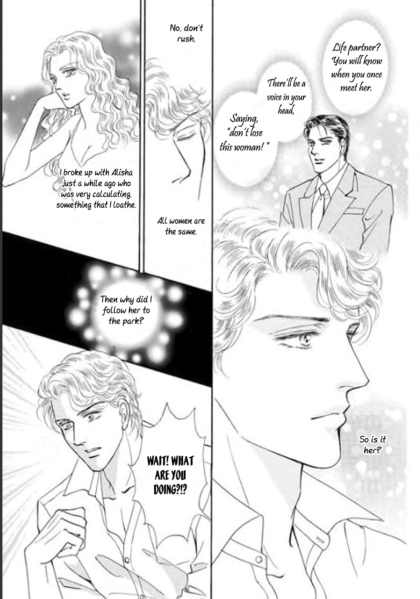 Nijiiro no Cinderella Vol. 1 Ch. 1 第9页