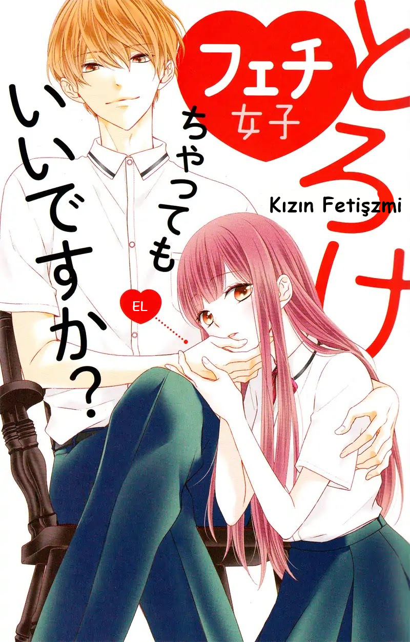 Zannen na Sasaki-san Ek Bölüm 第2页
