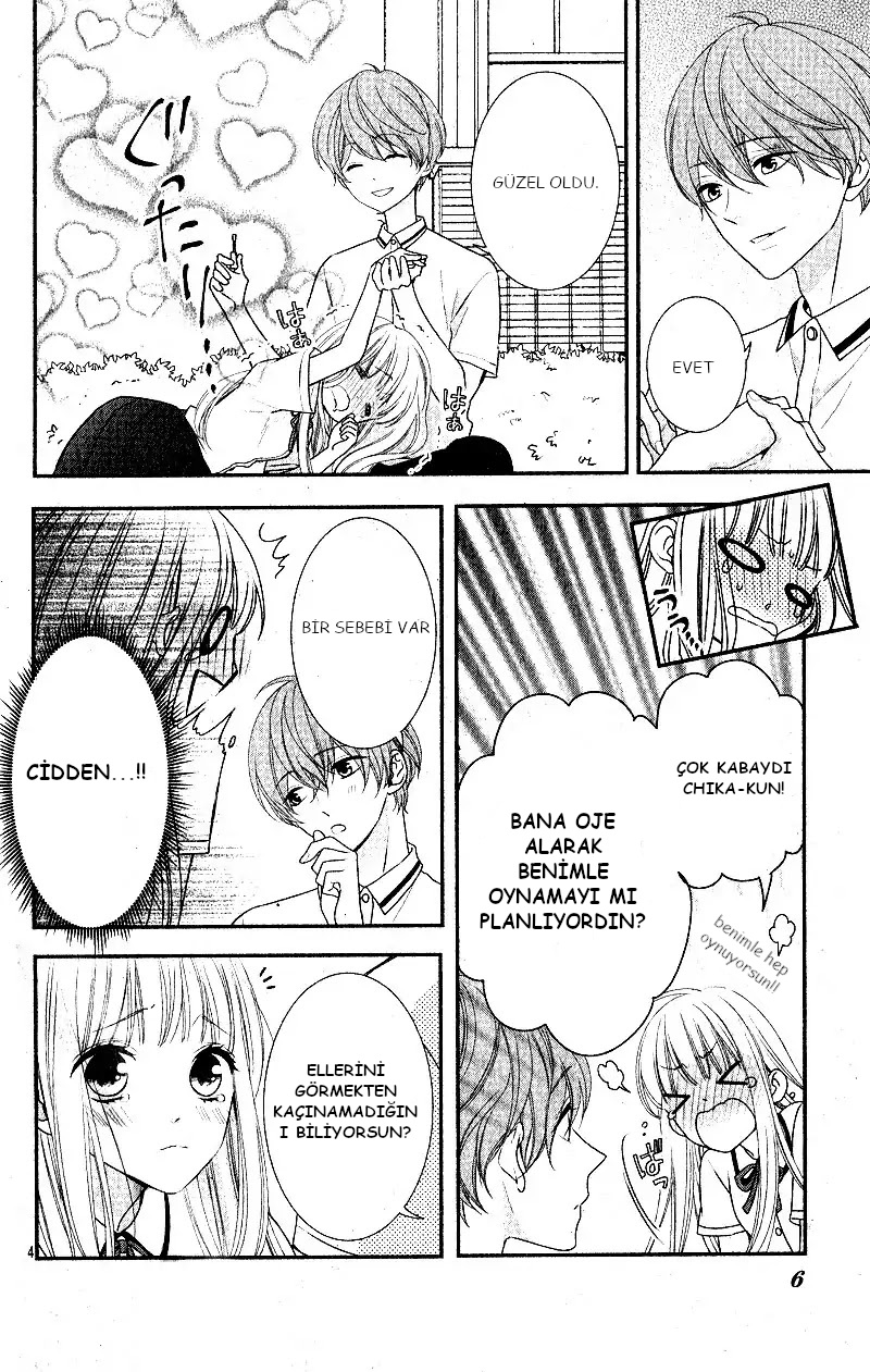 Zannen na Sasaki-san Ek Bölüm 第6页