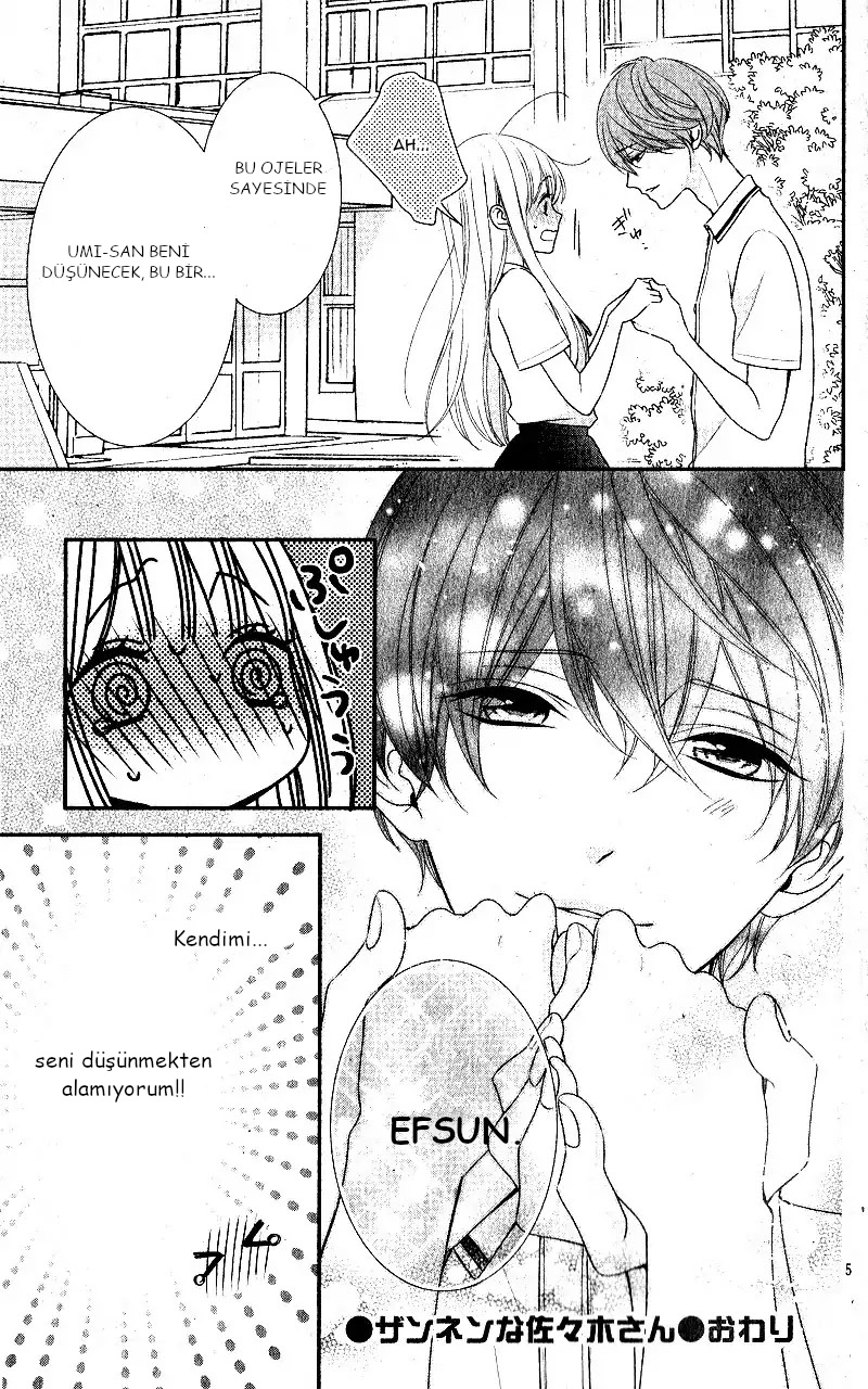Zannen na Sasaki-san Ek Bölüm 第7页