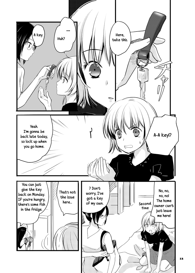 When I Woke up, Next to Me Was... 第8页