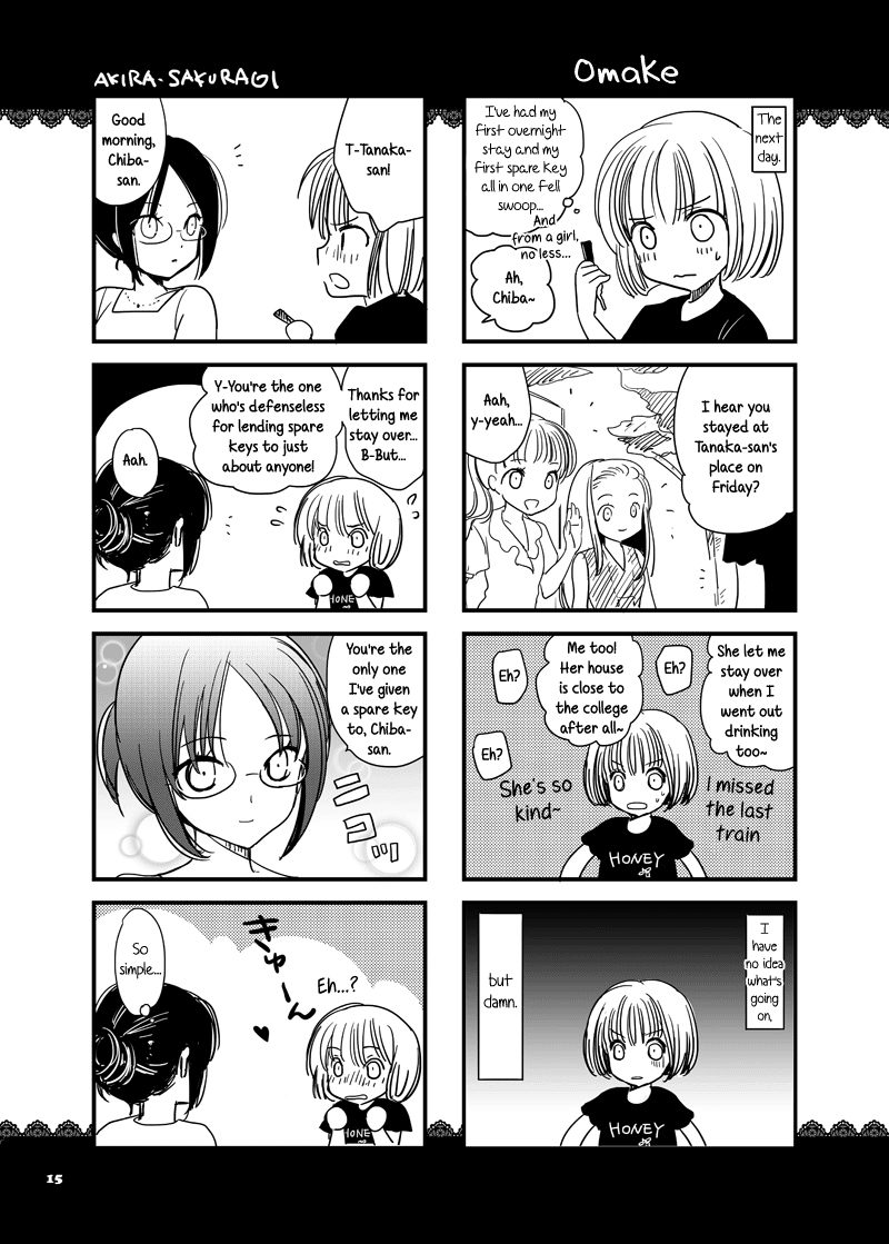 When I Woke up, Next to Me Was... Oneshot 第10页