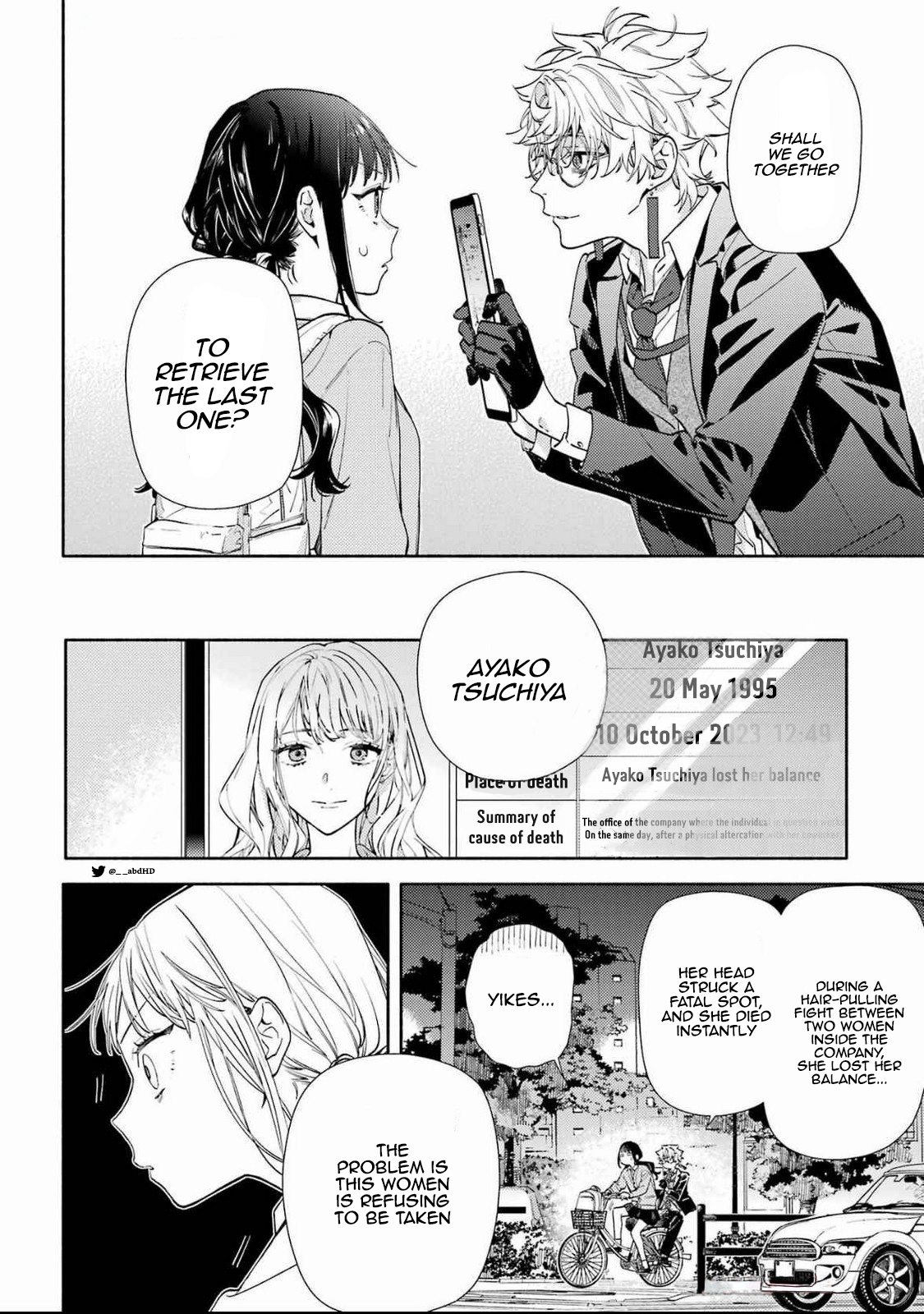 Raise wa Bishoujo (Kari) Oneshot 第16页