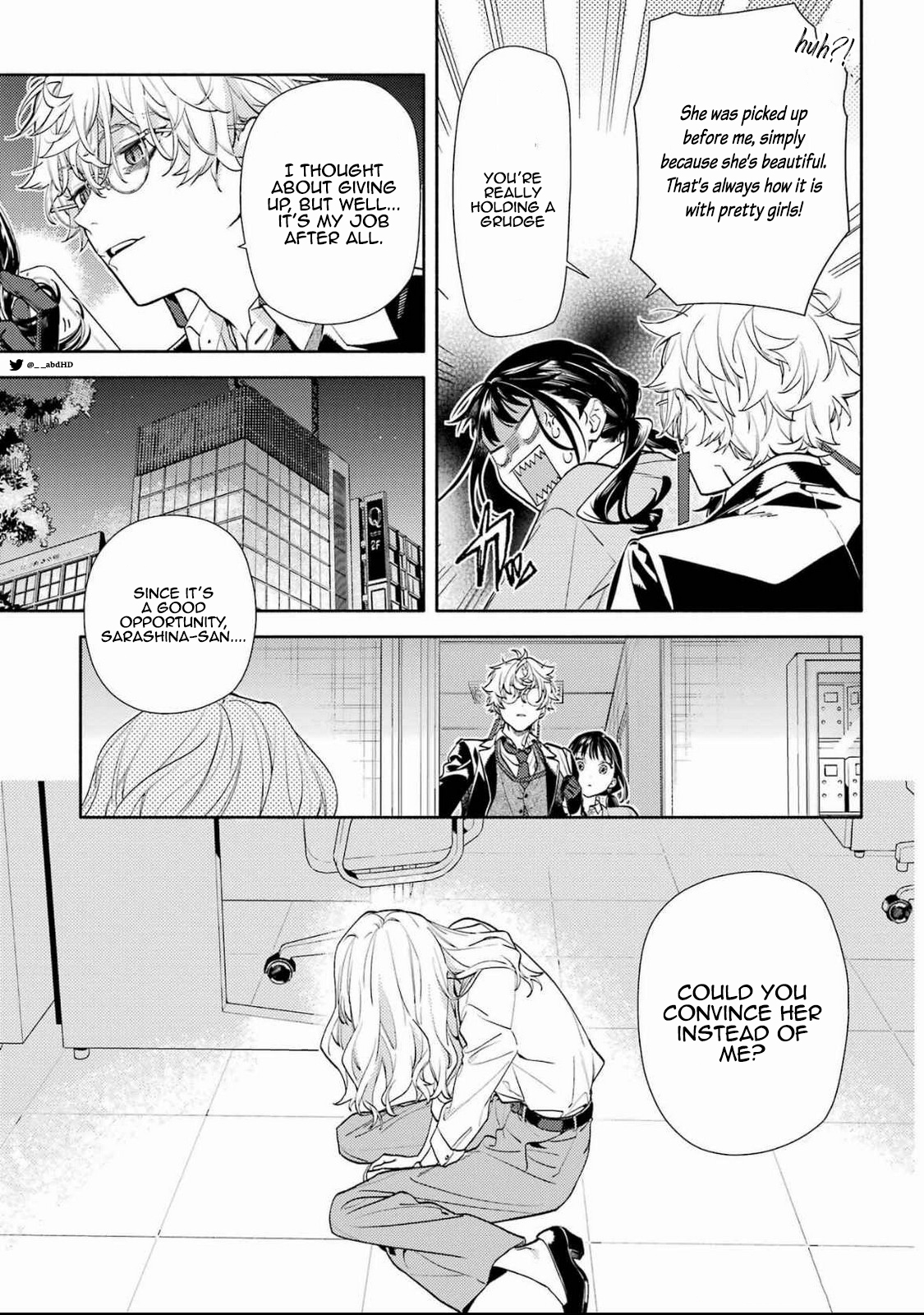 Raise wa Bishoujo (Kari) Oneshot 第17页
