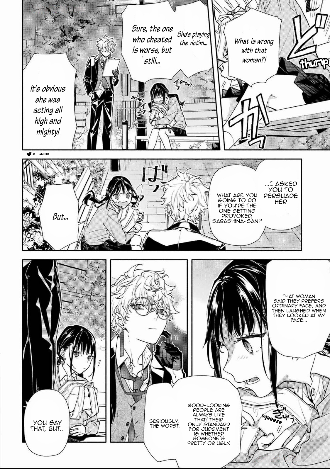 Raise wa Bishoujo (Kari) Oneshot 第24页