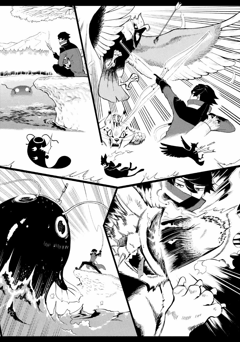 Ansatsu Skill de Isekai Saikyou ~Renkinjutsu to Ansatsujutsu wo Kiwameta Ore wa, Sekai wo Kage kara Shihai suru~ Vol. 1 Ch. 2 第27页