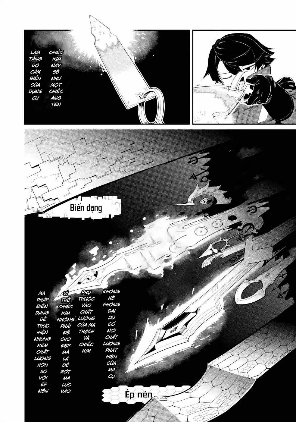 Ansatsu Skill de Isekai Saikyou ~Renkinjutsu to Ansatsujutsu wo Kiwameta Ore wa, Sekai wo Kage kara Shihai suru~ Vol. 1 Ch. 2 第7页