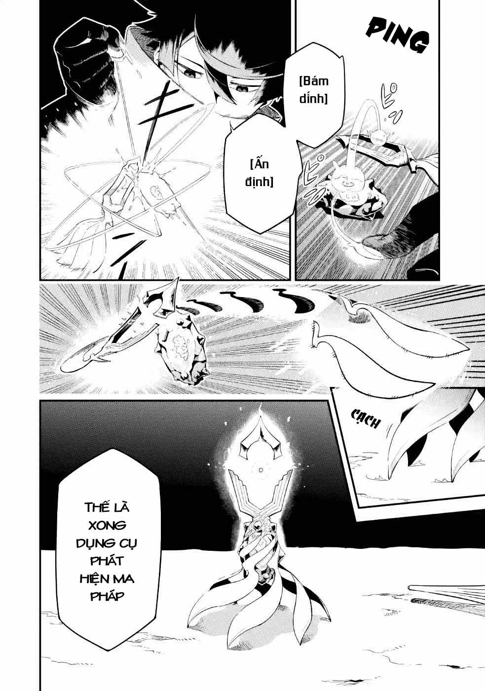Ansatsu Skill de Isekai Saikyou ~Renkinjutsu to Ansatsujutsu wo Kiwameta Ore wa, Sekai wo Kage kara Shihai suru~ Vol. 1 Ch. 2 第9页