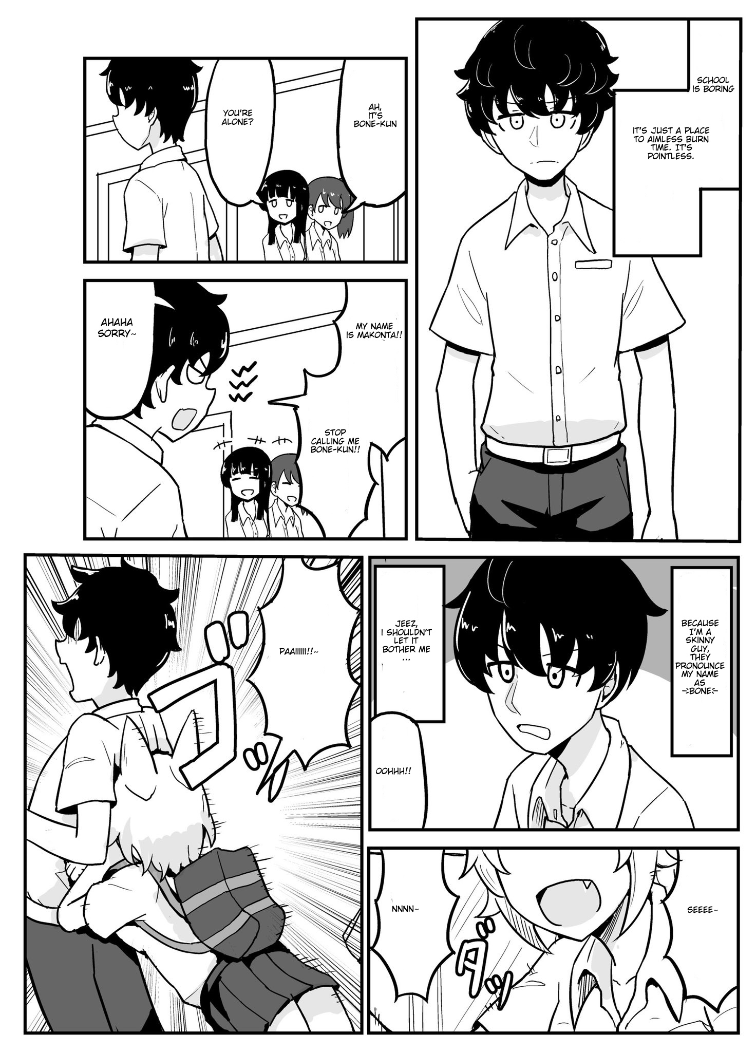 Werewolf JK 第1页