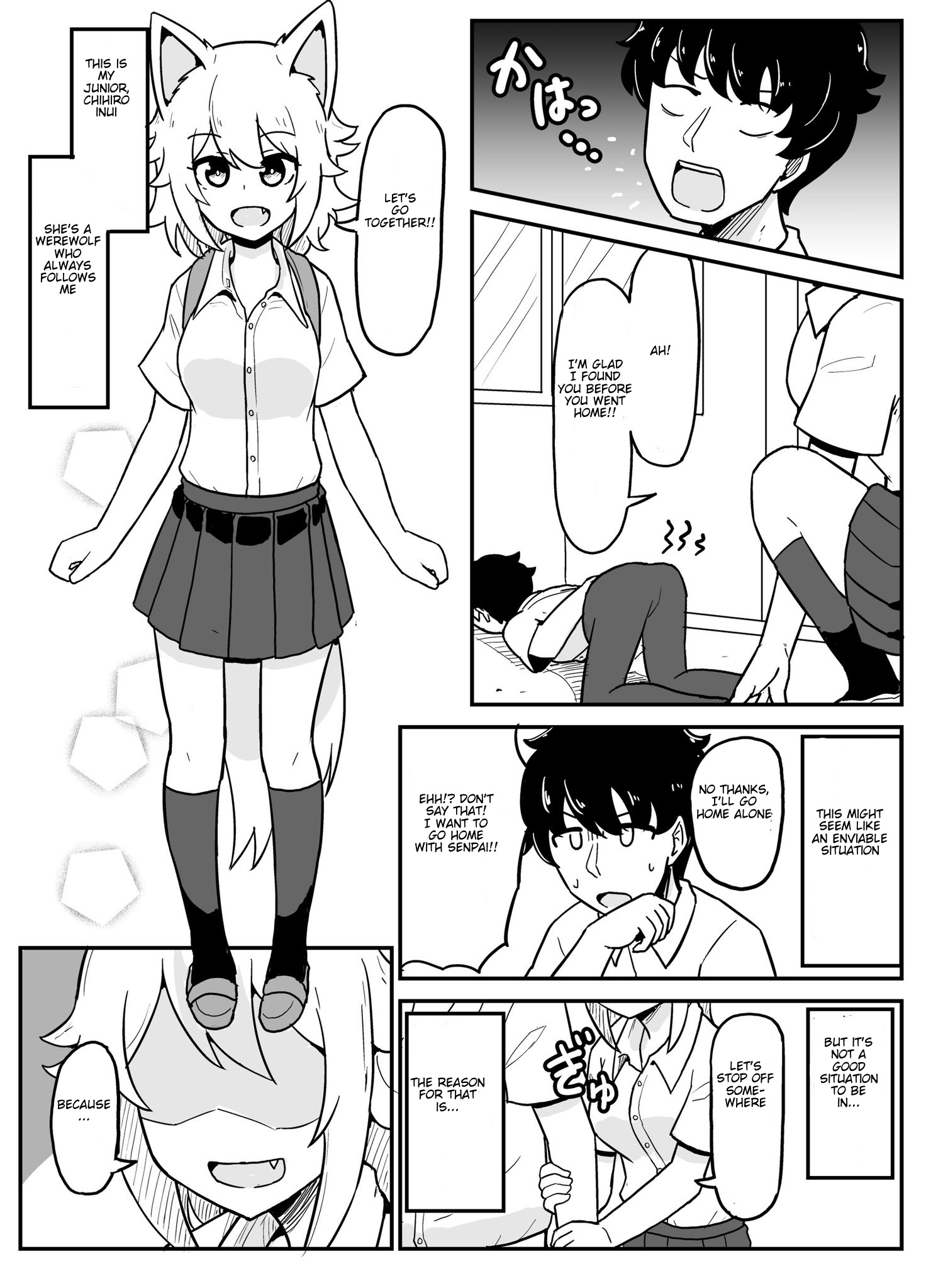 Werewolf JK 第2页
