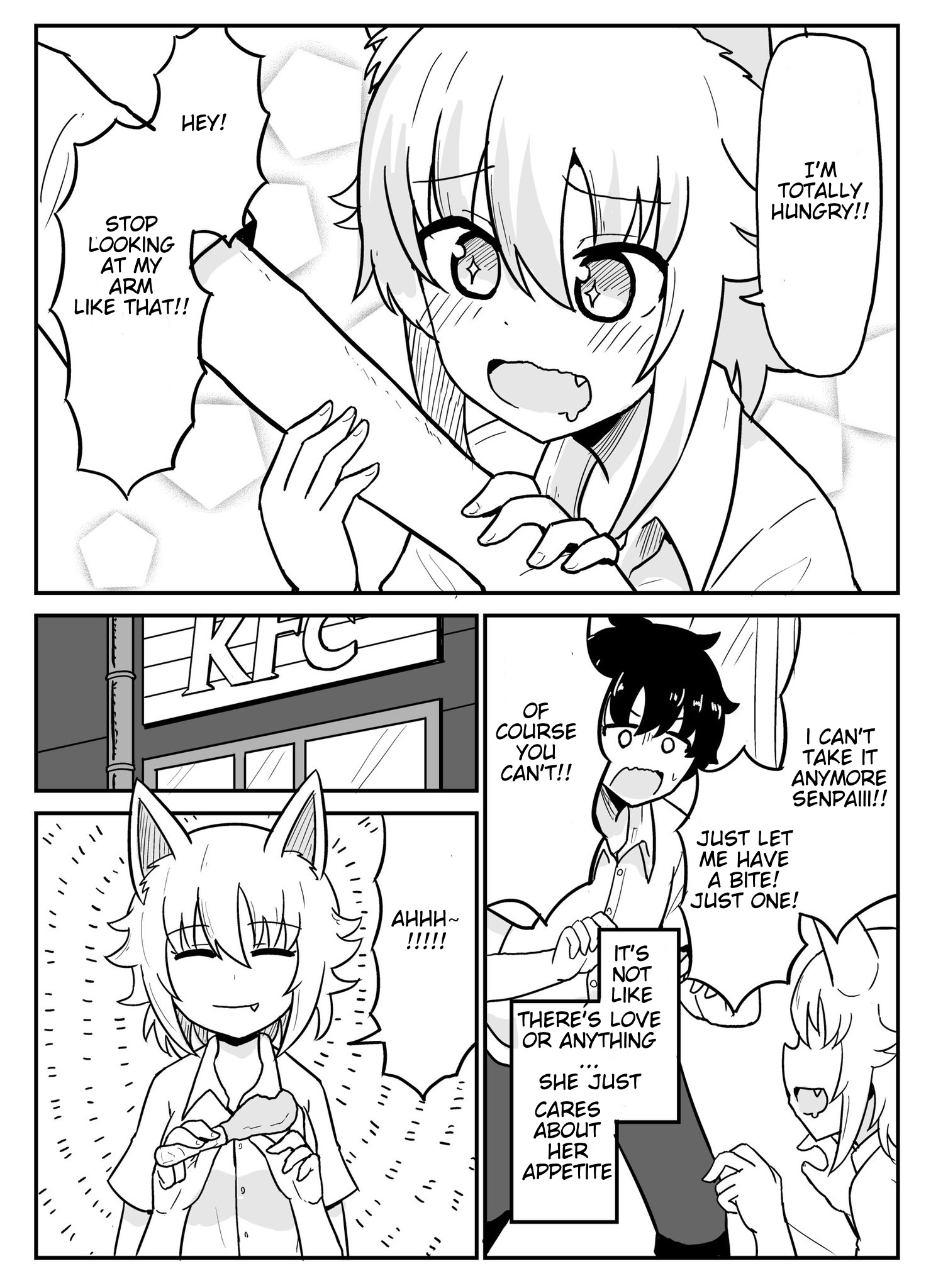 Werewolf JK 第3页