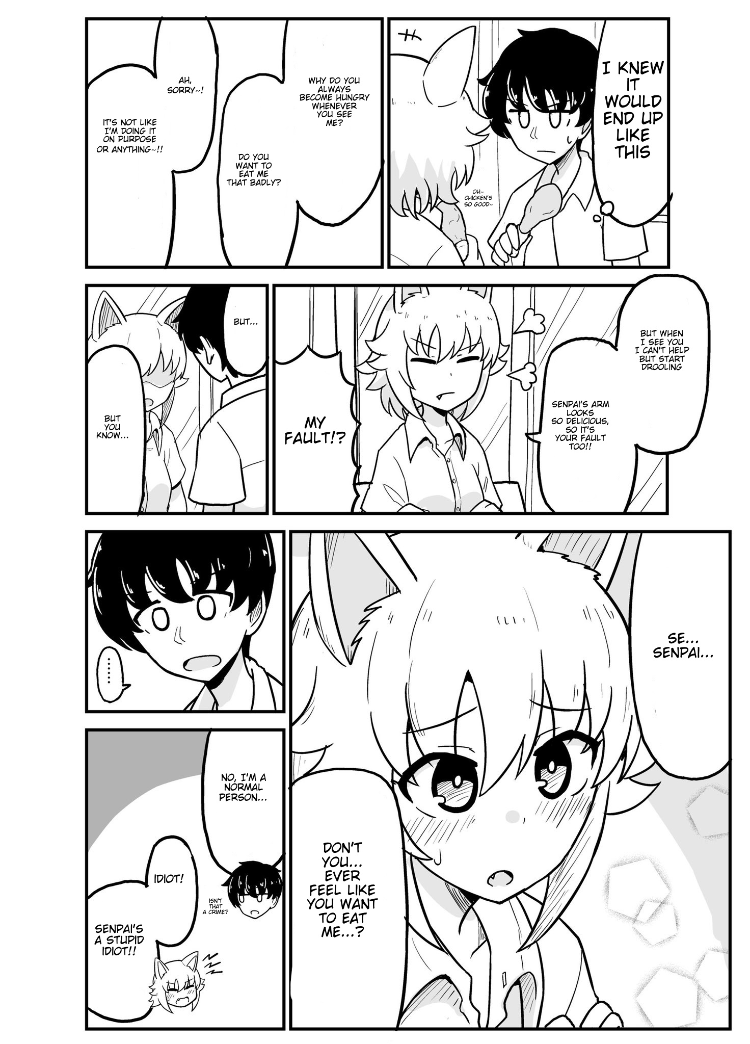 Werewolf JK 第4页