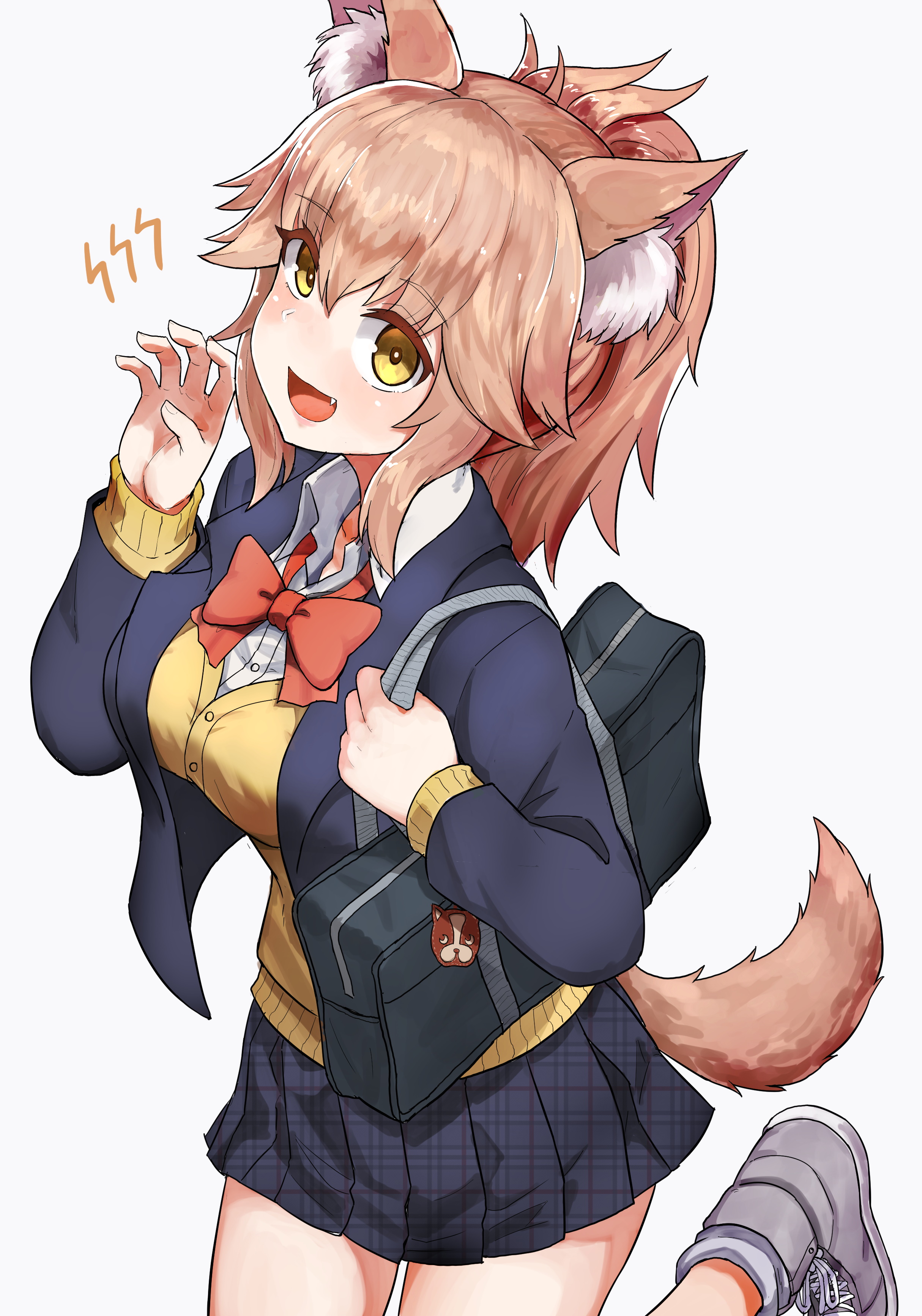 Werewolf JK 第6页