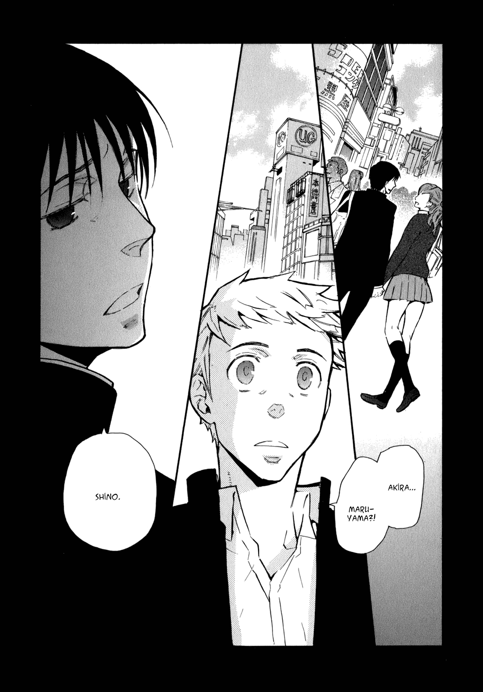 Seijou Kouchakan no Jijou Vol. 1 Ch. 1 第12页