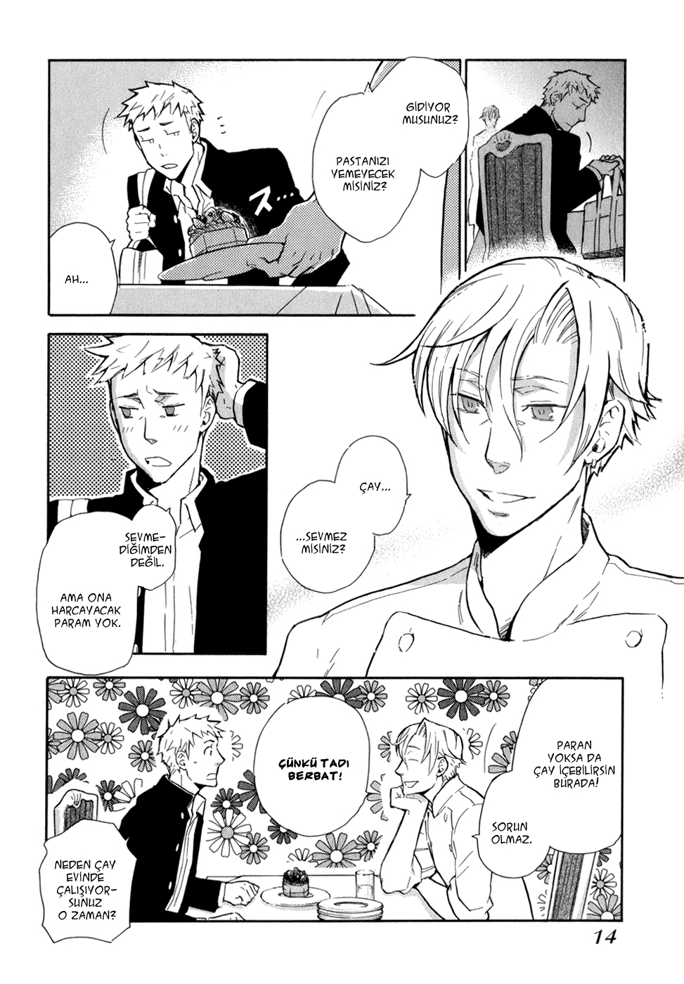 Seijou Kouchakan no Jijou Vol. 1 Ch. 1 第18页