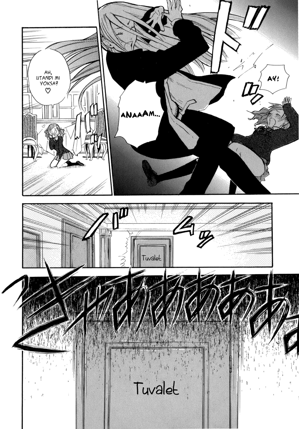 Seijou Kouchakan no Jijou Vol. 1 Ch. 1 第29页