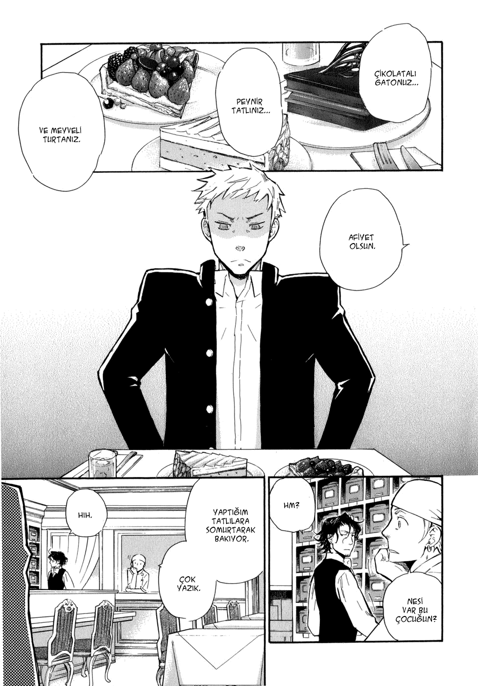 Seijou Kouchakan no Jijou Vol. 1 Ch. 1 第9页